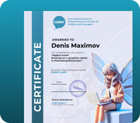 Алексей Михайлович А. - Ведет курс Программирование игр на Python и еще 4 курса рис.2